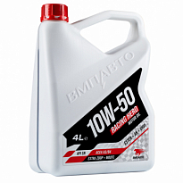 ВМПАВТО Масло моторное синтетическое RACING HERO API SN A3/B4 10W-50 ВМП9237 канистра 4л